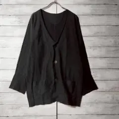 2026年最新】ISSEY MIYAKE A-POC INSIDEの人気アイテム - メルカリ