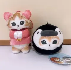 モフサンド mofusand チャイナ 海の生き物にゃん マスコット