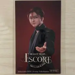 超特急 Kアリーナ ESCORT コラボドリンク ステッカー ユーキ