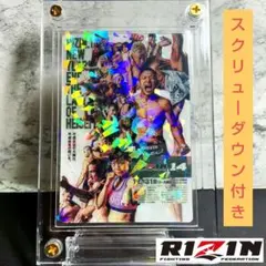 2026年最新】UFC ポスターの人気アイテム - メルカリ