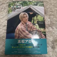 uno様 リクエスト 2点 まとめ商品