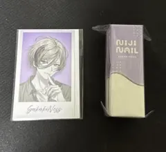 にじネイル 榊ネス