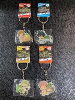 呪術廻戦 キーホルダー 4個セット