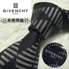 atsushi.co様 リクエスト 2点 まとめ商品