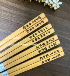 オーダー確認名入れ❤️ハンドメイド
