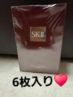 【6枚入り】SK-II ♥️Facial Treatment Mask 。パックのサムネイル
