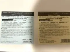 【2部3部】&TEAM Back to Life お見送り会２枚