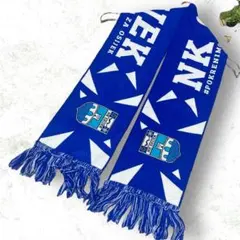 【入手困難】NKオシエク NK Osijek サッカーマフラー クロアチア