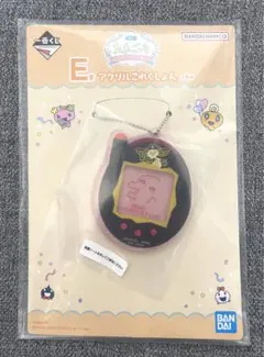 一番くじ たまごっち～祝 E賞 アクリルこれくしょん (9)