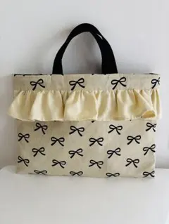 SALE中　完成品　オシャレなレッスンバック　リボン柄　フリル付き