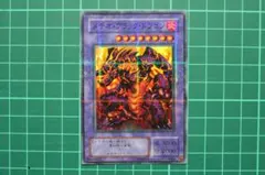 Item thumbnail for item 734ca7dc-b695-47bd-82c3-bf69417c4a6e