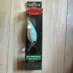 Item thumbnail for item 17f9e91a-30db-40f8-aeac-fff50ff20a43