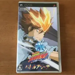 PSPソフト 家庭教師ヒットマンREBORN!バトルアリーナ