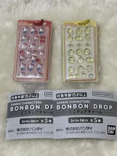 未開封サンリオ ボンボンドロップシール ミニチュアチャーム　セット