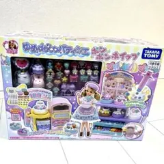 くるみ様専用品