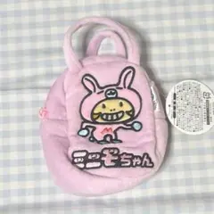 モーリーファンタジー キャラクターグッズ