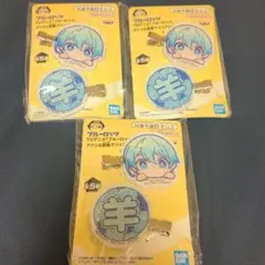 ブルーロック アクリル前髪クリップVol.2 氷織羊 2個セット×3