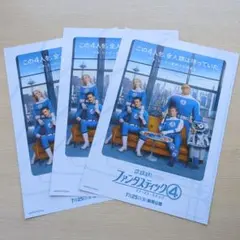 Item thumbnail for item 47b548bf-becc-4d58-954c-f3a5f1de0d54