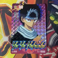 Item thumbnail for item 412e1739-ca52-461e-bc2a-d799e2af92d8