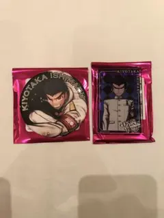 ダンガンロンパ　石丸清多夏グッズ　まとめ売り