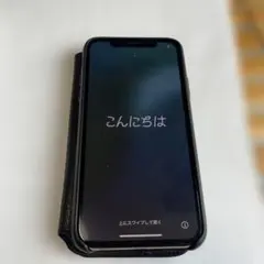 ジャンク/大容量256GB】iPhone Xs Gold 256 GB SI - メルカリ