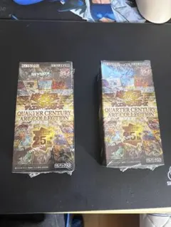 シュリンク付き 遊戯王クォーターセンチュリーアートコレクション 2BOX