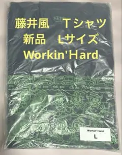 2026年最新】藤井風Tシャツの人気アイテム - メルカリ