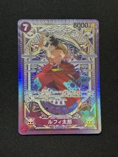 2026年最新】ルフィ太郎 ST18-005の人気アイテム - メルカリ