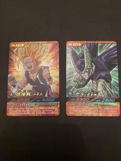 ドラゴンボールカード 孫悟飯セル　セット　爆レア