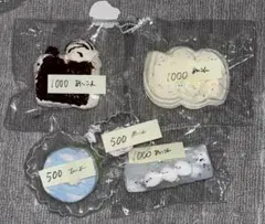 あいこん様専用ページ