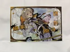 VOLTACTION OU-EN CAFE ポストカード 風楽奏斗