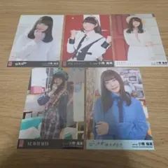 NGT48 小熊倫実 劇場盤 生写真 ５枚セット