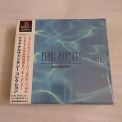 FINAL FANTASY COLLECTION PS1
