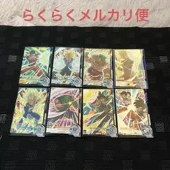 ドラゴンボールスーパーダイバーズアルティメットダイバーBOX カードのみ8枚