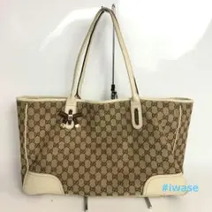 Item thumbnail for item 1b3ab888-2c7f-4296-9463-0618bfd3e67a