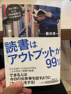 Item thumbnail for item 62c64b22-c32f-4fe8-97b3-ec6085c0b23d