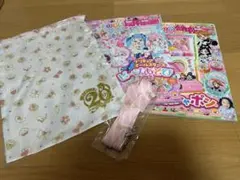 Item thumbnail for item 317a2aa6-e526-4b1a-8d30-bbca42cc7d02