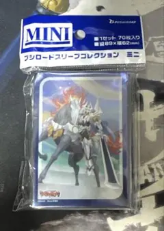 カードファイト!!ヴァンガード ミニスリーブ『騎士王アルフレッド』のサムネイル