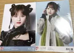 ＝LOVE 髙松瞳 まとめ売り