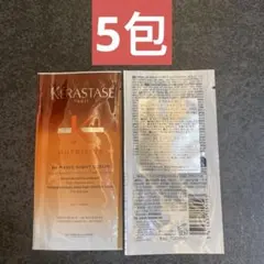 11月～ 発送時期不定期 プロフ必読様 リクエスト 2点 まとめ商品