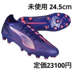 2026年最新】Puma Ultra 5 Ultimate HG AGの人気アイテム - メルカリ