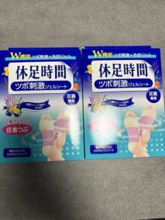 休足時間 ツボ刺激ジェルシート 2箱セット　稀少のサムネイル