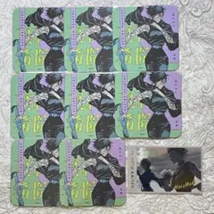 呪術廻戦 禪院真希 アートコースター メモコレ セット