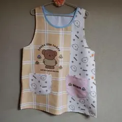 ミッフィーボリス　エプロン