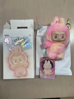 【正規品】THE MONSTER Big into Energy LOYALTY