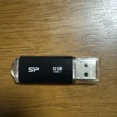 SP USBメモリ 32GB 黒
