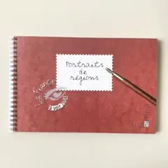 外国切手（フランス：切手と風景スケッチの切手帳）