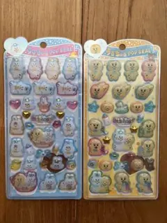 ラ*)様 【正規品✨】うるちゅるポップシール　んぽちゃむ2枚セット