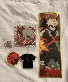 僕のヒーローアカデミア 爆豪勝己セット販売