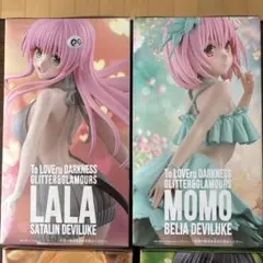Little Glee HMV限定カラフルカップ 6個セット Little Glee HMV限定カラフルカップ 6個セット 期間限定特別値下げ